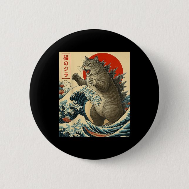 Catzilla Cat Japansk Art Funny Cat-gåvor För manar Knapp (Framsida)