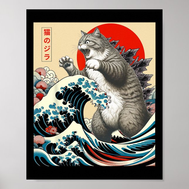 Catzilla Cat Japansk Art Funny Cat-gåvor För manar Poster (Framsidan)