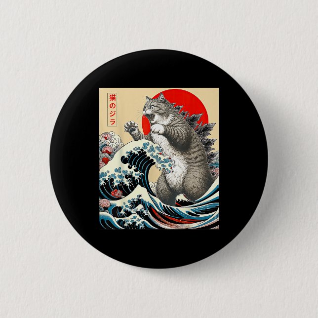 Catzilla Cat japansk art Knapp (Framsida)