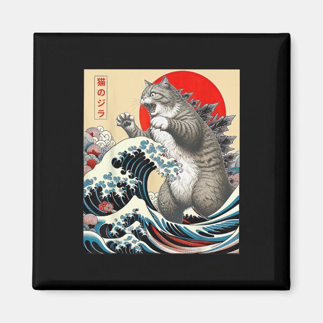 Catzilla Cat japansk art Magnet (Framsidan)