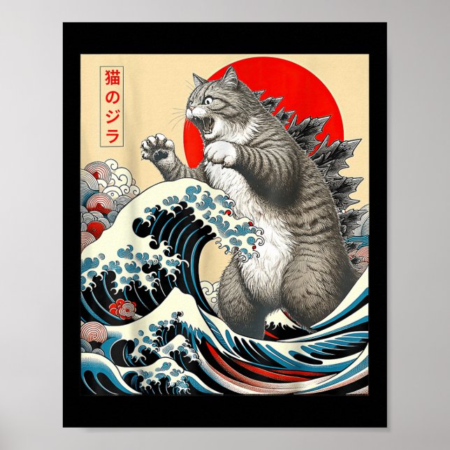 Catzilla Cat japansk art Poster (Framsidan)