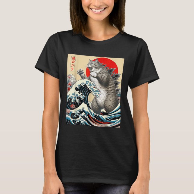 Catzilla Cat japansk art T Shirt (Framsida)