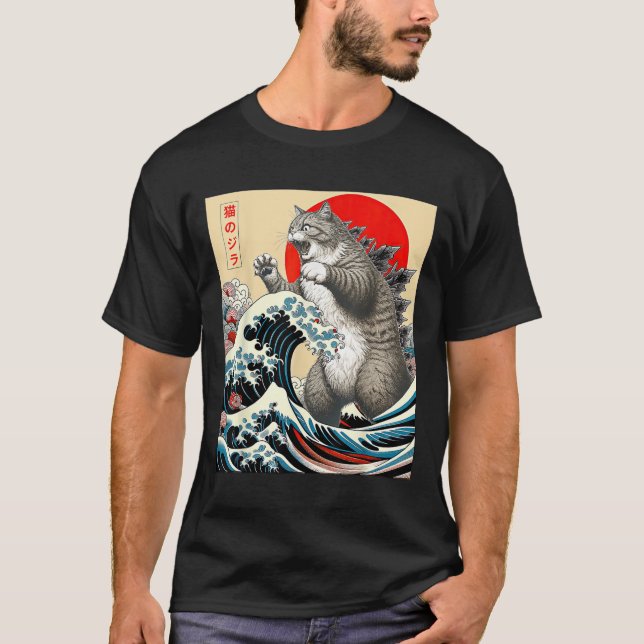 Catzilla Cat japansk art T Shirt (Framsida)
