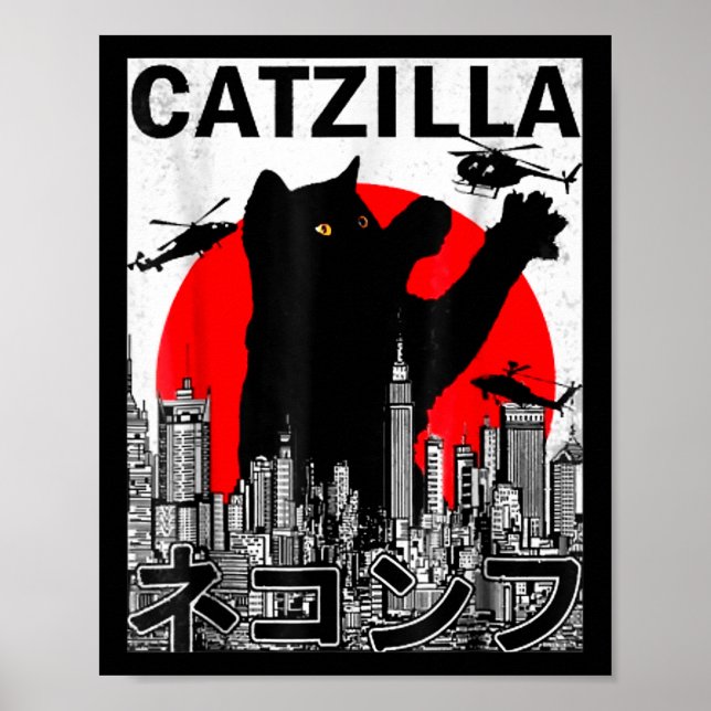 Catzilla Cute Art japansk katt Saker för klöver Poster (Framsidan)