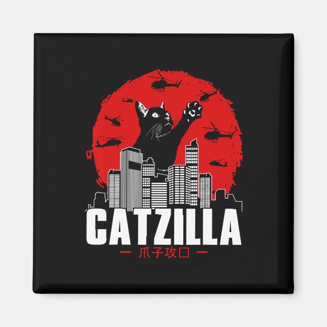 Catzilla Cute Cat Saker för kattlump Magnet (Framsidan)