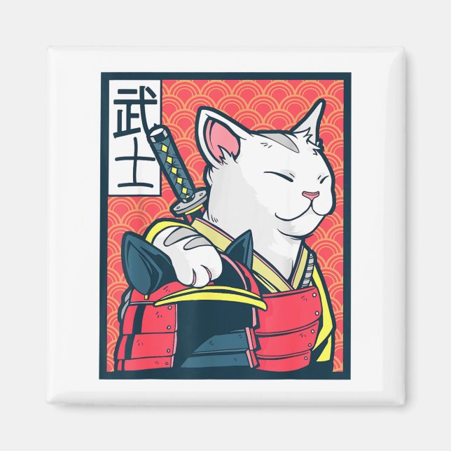 Catzilla Forntida Japansk Kattkonst Vintage Ninja  Magnet (Framsidan)