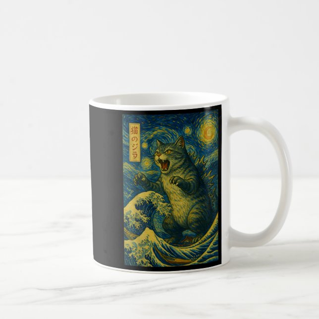 Catzilla Funny Cat Japansk Art Starry Nattvåg Kaffemugg (Höger)