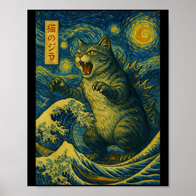 Catzilla Funny Cat Japansk Art Starry Nattvåg Poster (Framsidan)
