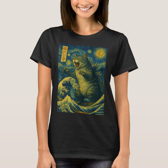 Catzilla Funny Cat Japansk Art Starry Nattvåg T Shirt (Framsida)