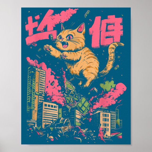 Catzilla Funny Giant Cat Monster Kaiju Japanese Ka Poster (Framsidan)