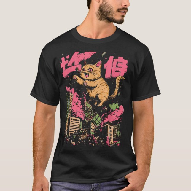 Catzilla Funny Giant Cat Monster Kaiju Japanese Ka T Shirt (Framsida)