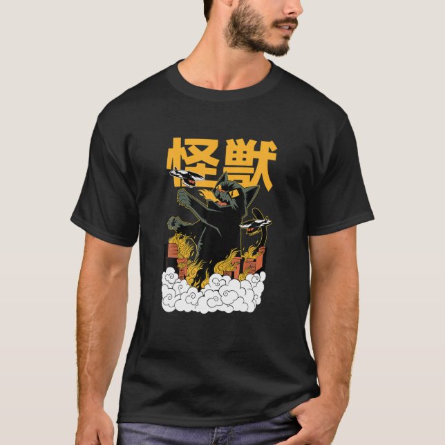 Catzilla Giant Cat Jape Art T Shirt (Framsida)