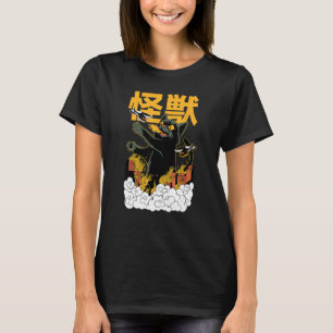 Catzilla Ilsken Kaiju Katt Monster T Shirt