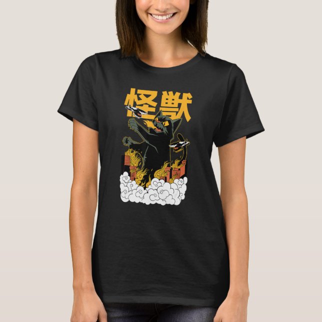 Catzilla Ilsken Kaiju Katt Monster T Shirt (Framsida)