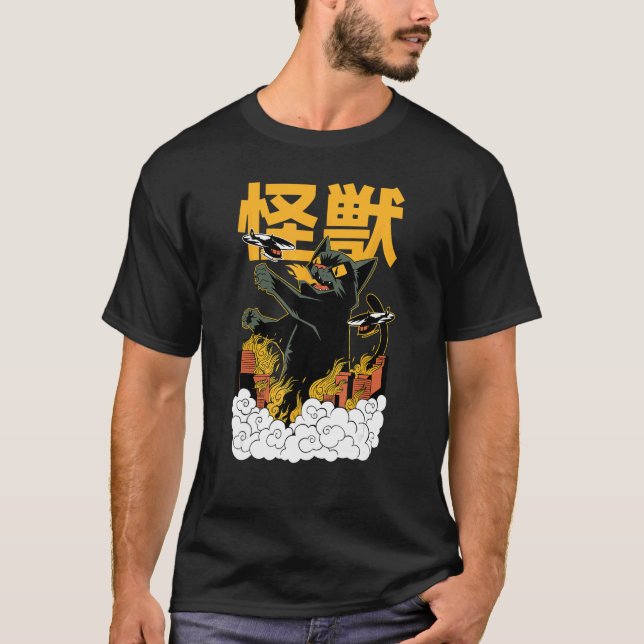 Catzilla Ilsket Kaiju Kattmonster T Shirt (Framsida)