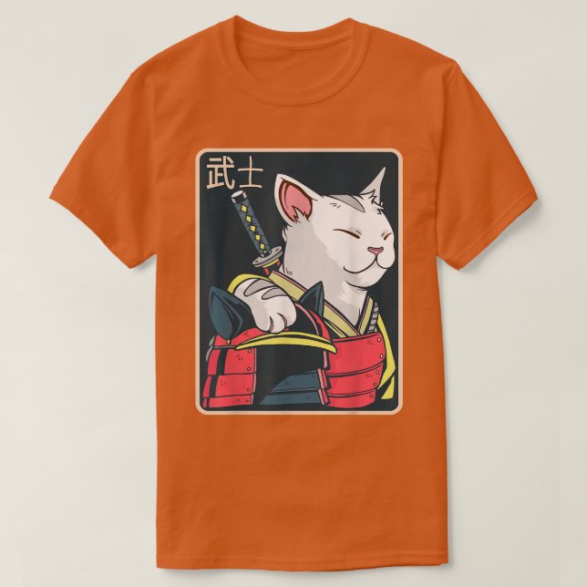 Catzilla - Japanese Cat Art - Katana Sword - Anime T Shirt (Design framsida)