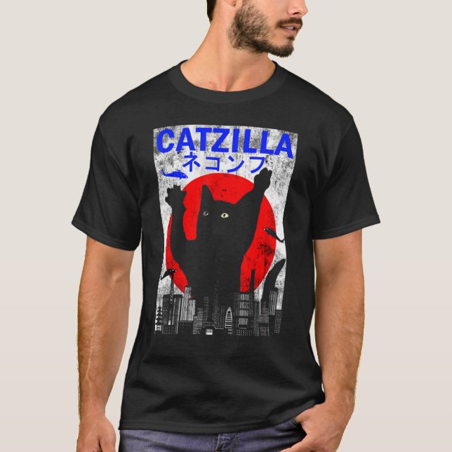 Catzilla Japanese Sunset Style Cat Kitten T Shirt (Framsida)