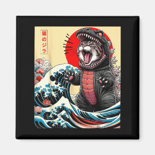 Catzilla Katt Japansk Konst Rolig Katt För Män Kvi Magnet