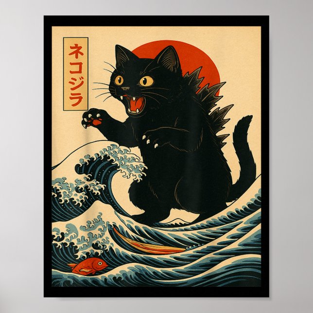 Catzilla Katt Japansk Konst Rolig Katt För Män Kvi Poster (Framsidan)