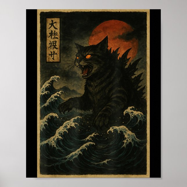 Catzilla Katt Japansk Konst Rolig Katt För Män Kvi Poster (Framsidan)