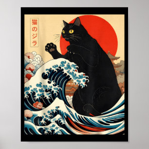 Catzilla Katt Japansk Konst Rolig Katt Kawaii Roli Poster