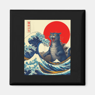 Catzilla Katt Japansk Konst Roliga Kattpresenter F Magnet