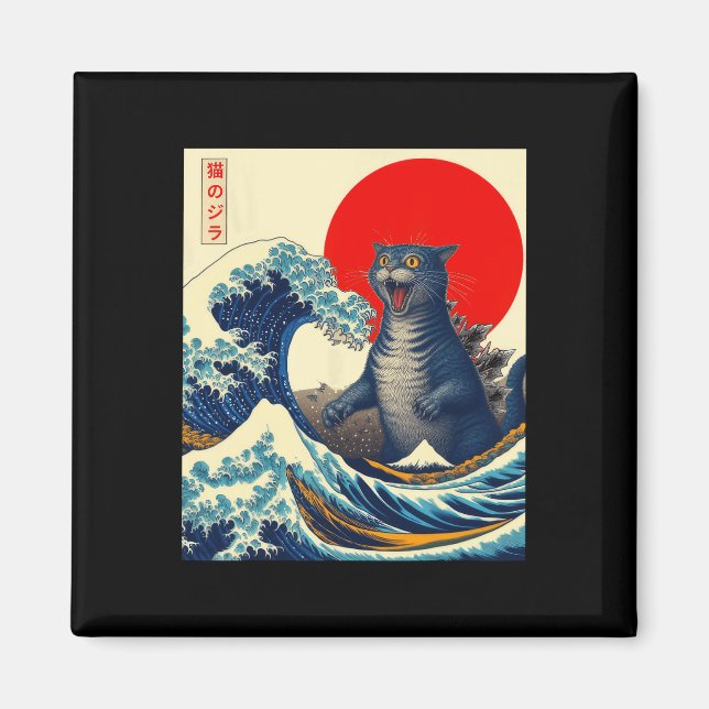 Catzilla Katt Japansk Konst Roliga Kattpresenter F Magnet (Framsidan)