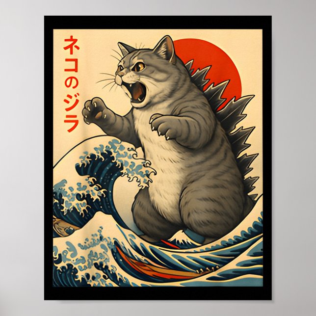 Catzilla Katt Japansk Konst Roliga Kattpresenter F Poster (Framsidan)