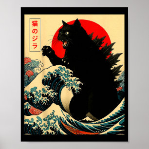 Catzilla Katt Japansk Konst Roligt För Män Kvinnor Poster
