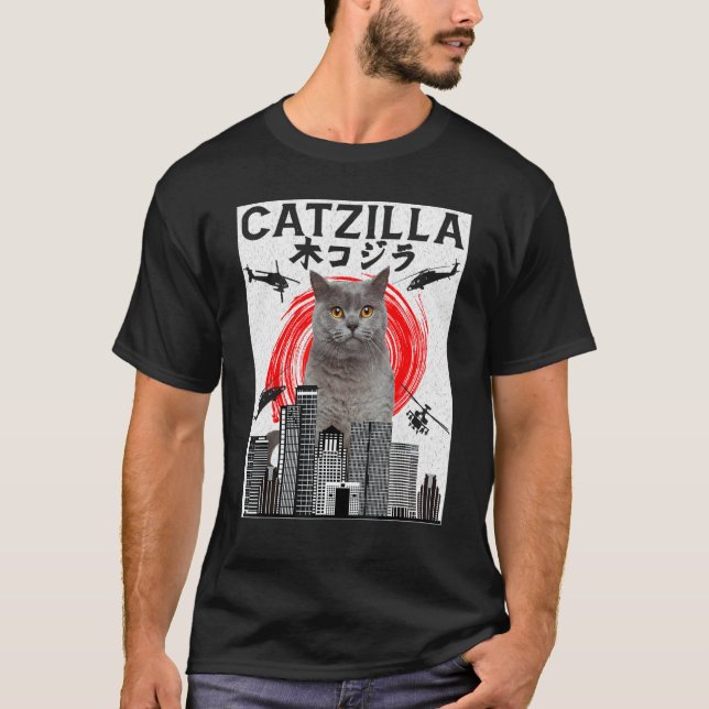 Catzilla Katt Kittens T Shirt (Framsida)