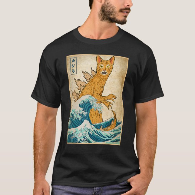 Catzilla Monster Wave Off Kanagawa Japan Vaporwave T Shirt (Framsida)