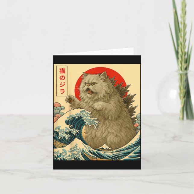 Catzilla Persian Cat Japanese Art For Men Women Ki Kort (Framsida)