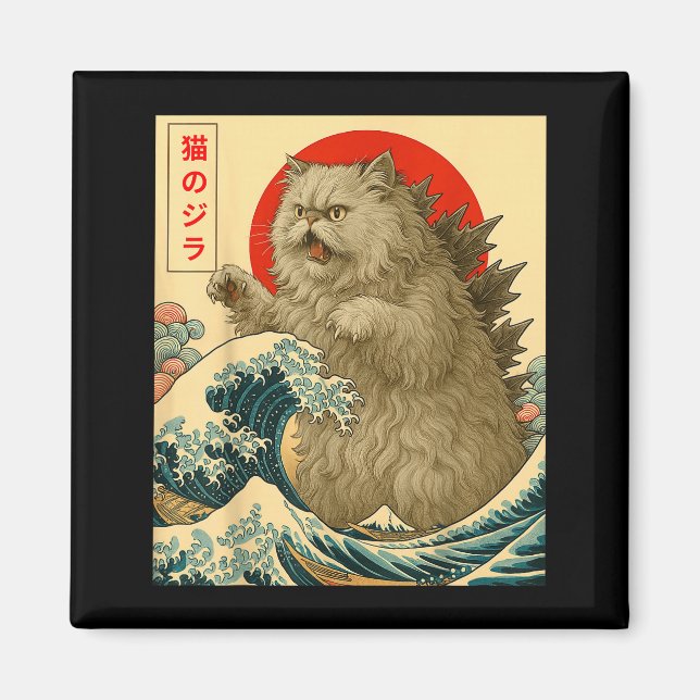 Catzilla Persian Cat Japanese Art For Men Women Ki Magnet (Framsidan)