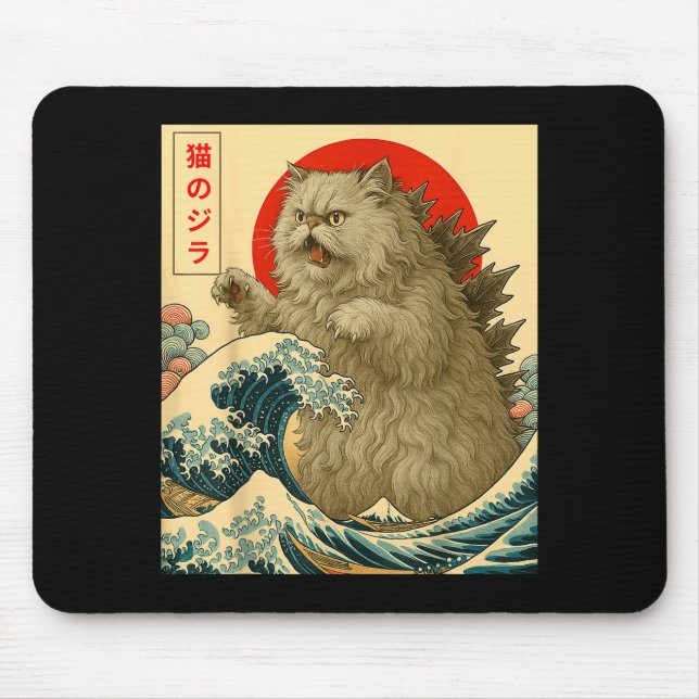 Catzilla Persian Cat Japanese Art For Men Women Ki Musmatta (Framsidan)