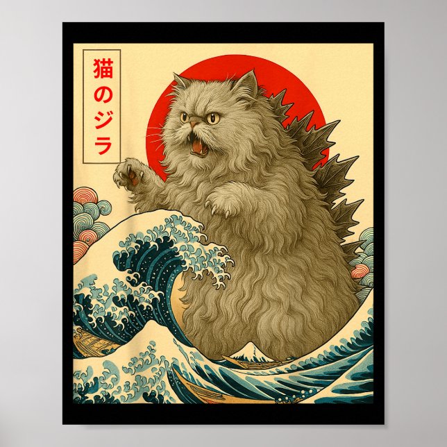 Catzilla Persian Cat Japanese Art For Men Women Ki Poster (Framsidan)