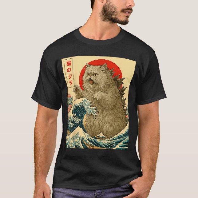 Catzilla Persian Cat Japanese Art For Men Women Ki T Shirt (Framsida)