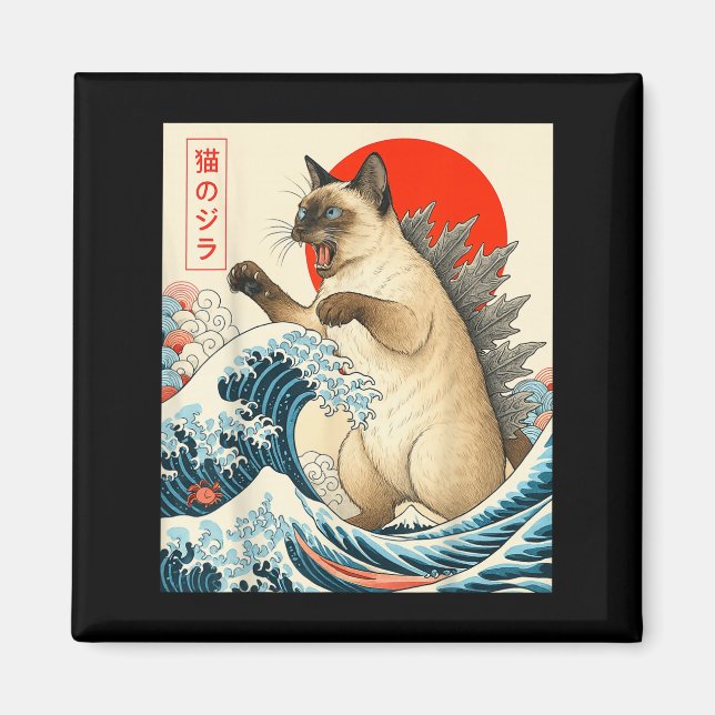 Catzilla Siamese Cat japansk Art Funny Siamese Ca Magnet (Framsidan)