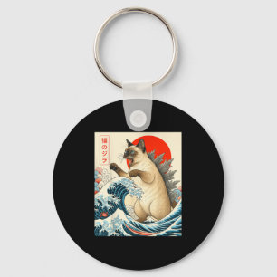 Catzilla Siamese Cat japansk Art Funny Siamese Ca Nyckelring