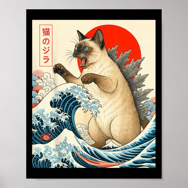 Catzilla Siamese Cat japansk Art Funny Siamese Ca Poster (Framsidan)