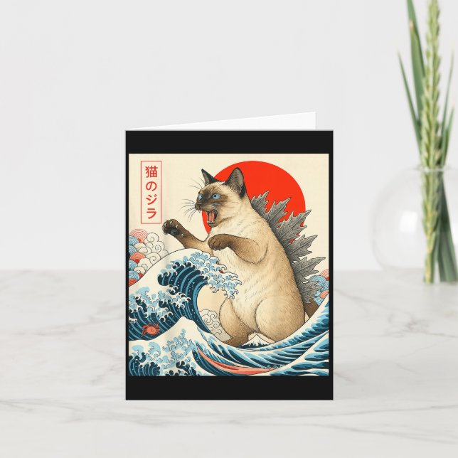 Catzilla Siamese Katt Japansk Konst Rolig Siamese  Kort (Framsida)