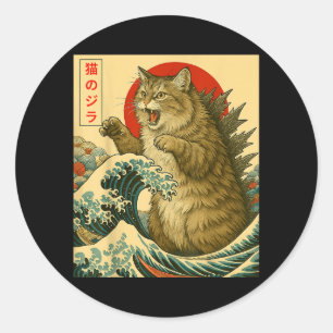 Catzilla Sibirisk Katt Japansk Konst Roliga Gåvor Runt Klistermärke