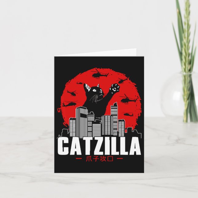 Catzilla söta kattgrejer för kattälskare  kort (Framsida)