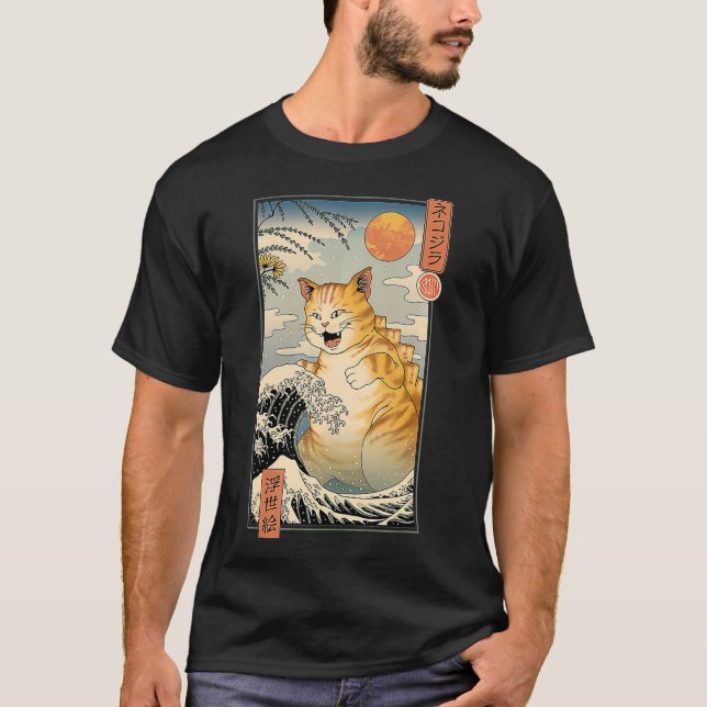 Catzilla Ukiyoe T Shirt (Framsida)