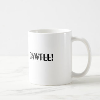 Cawfee! mugg