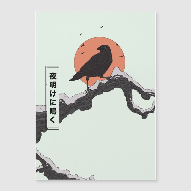 Cawing at Dawn (Framsida)