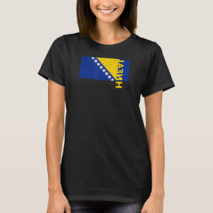 Cazin Bosnien och Hercegovina Sarajevo Balbosnier T Shirt
