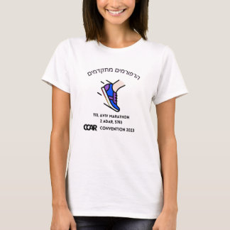 CCAR Marathon 2023 t-shirt - Kvinnor