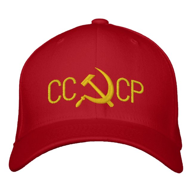 CCCP С е р п и М л о budgivningsmöjlighet Broderad Keps (Framsida)