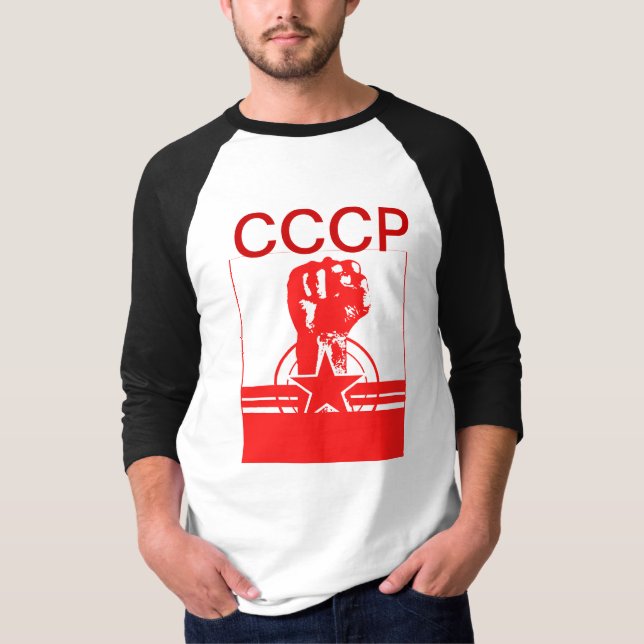 CCCP 3 T-SHIRT (Framsida)