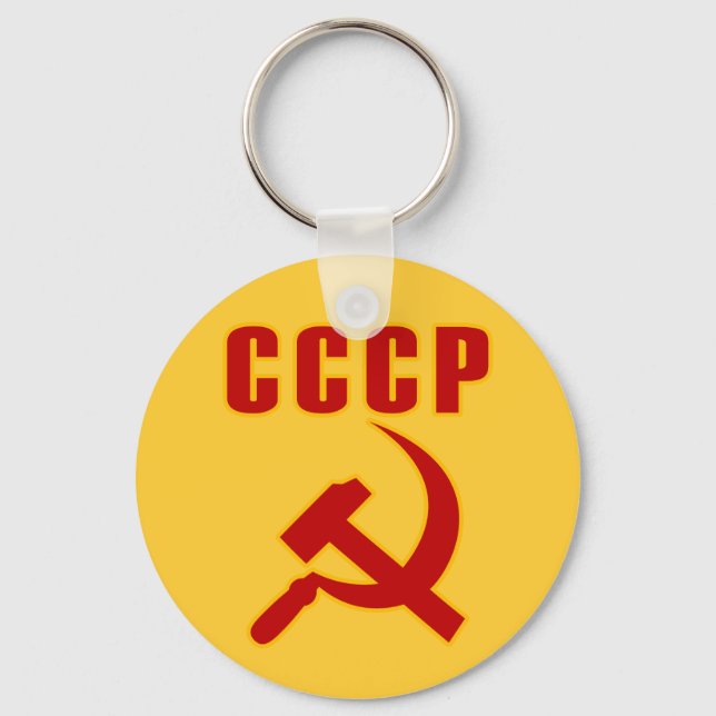 Cccp-användarhammare och sicklecellhammare nyckelring (Framsida)